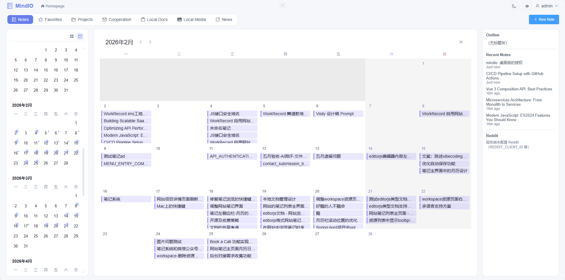 Organize